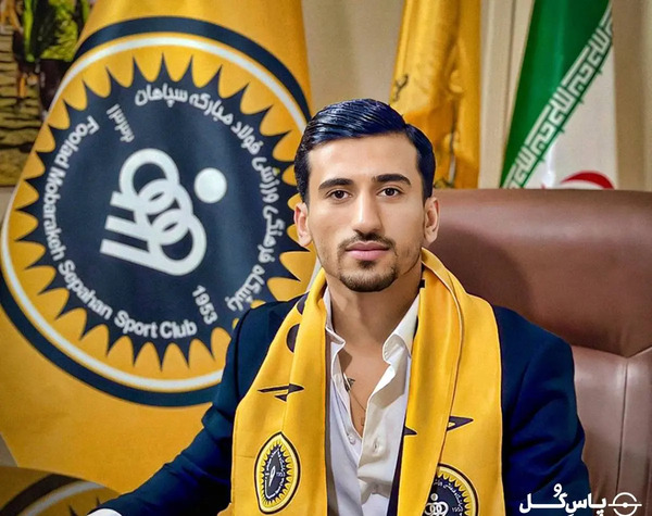 عکس خانه صالح حردانی