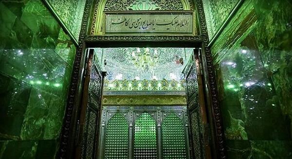 عکس امامزاده صالح در تجریش