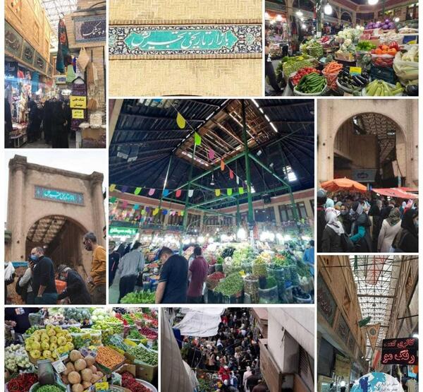 عکس بازار تجریش امامزاده صالح