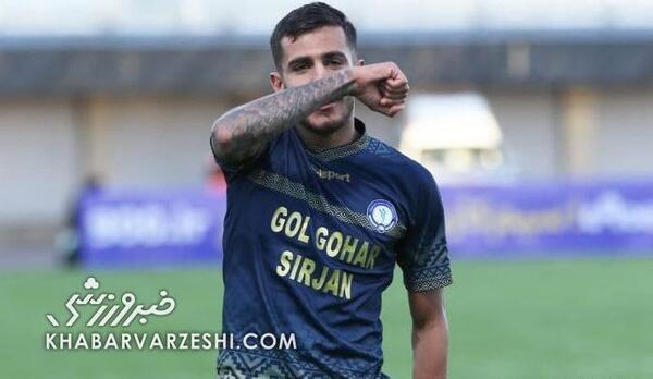عکس صالح حردانی در سپاهان