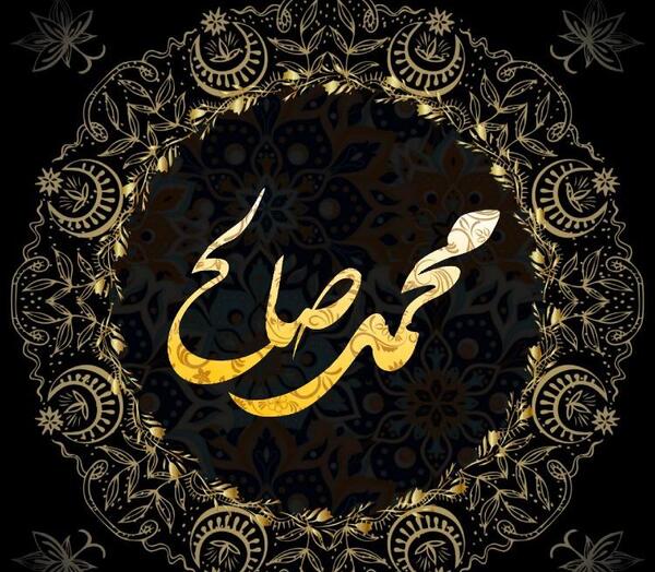 عکس پروفایل صالح