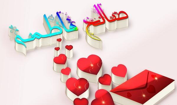 عکس پروفایل صالح