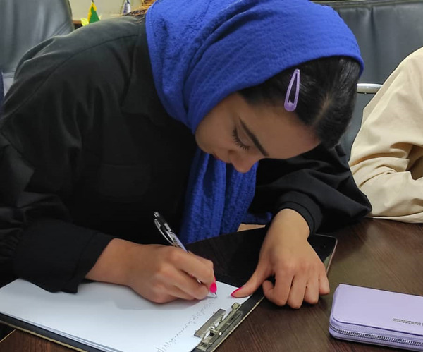عکس الهه پور صالح
