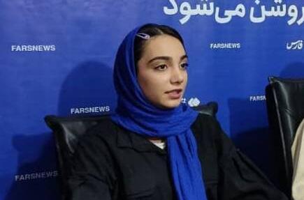 عکس الهه پور صالح