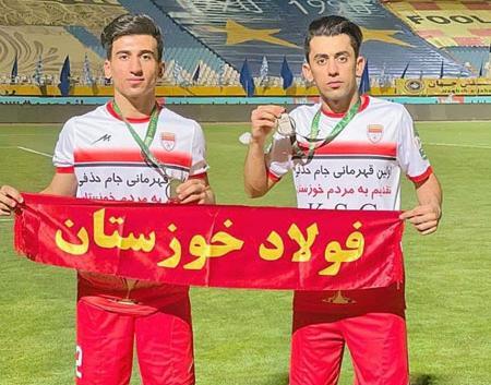 عکس صالح حردانی و همسرش