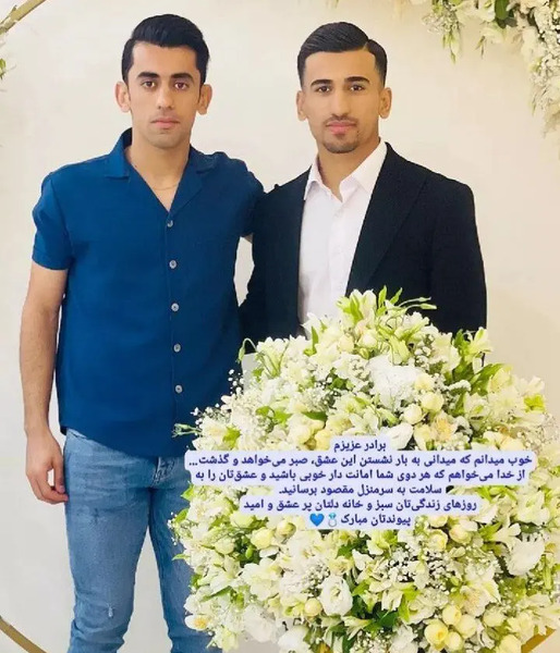 عکس صالح حردانی با لباس استقلال
