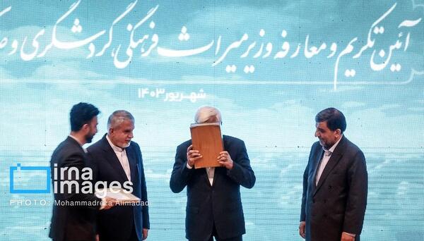 عکس صالحی امیری