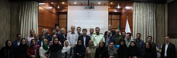 عکس صالحیه