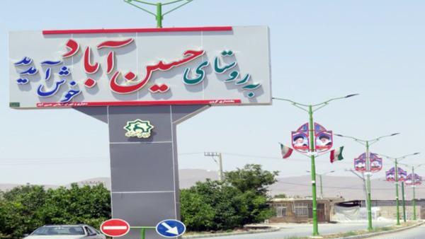 عکس صالحیه