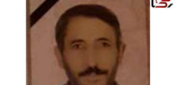 عکس صالحیه