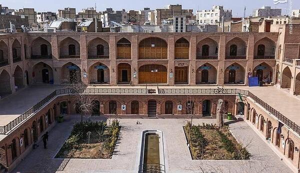 عکس صالحیه