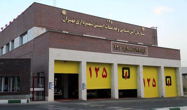 عکس پارک صالح آباد