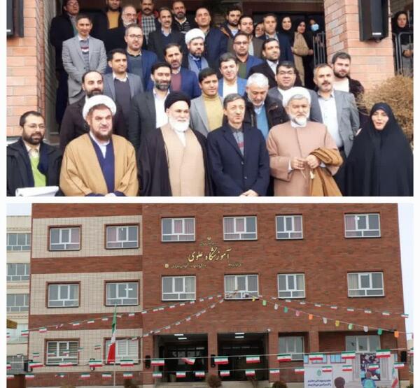 عکس صالحیه بهارستان