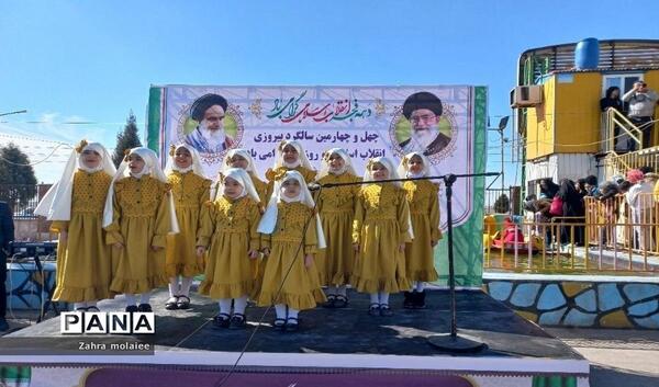 عکس صالحیه بهارستان
