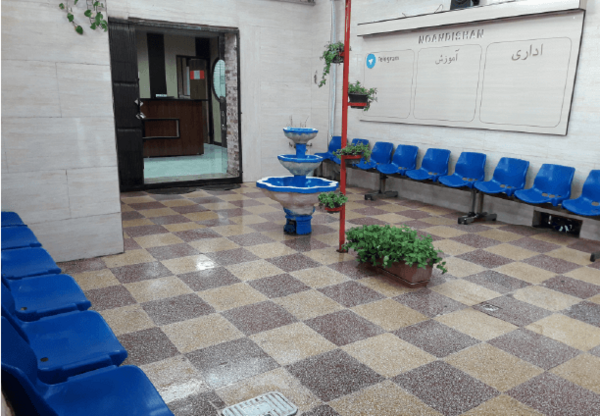 عکس صالحیه بهارستان