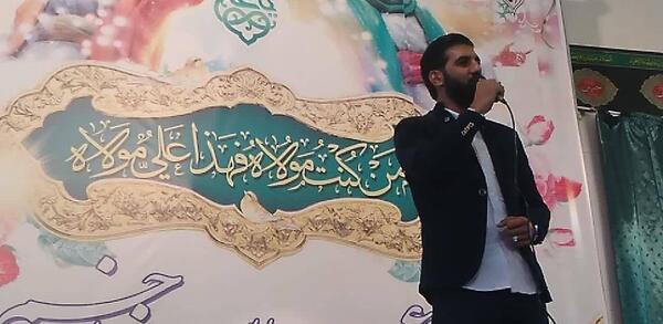 عکس صالح آباد همدان