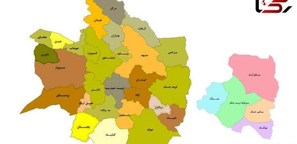 عکس صالح آباد همدان