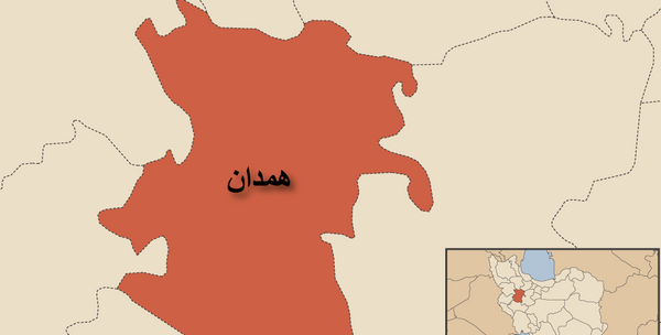 عکس صالح آباد همدان