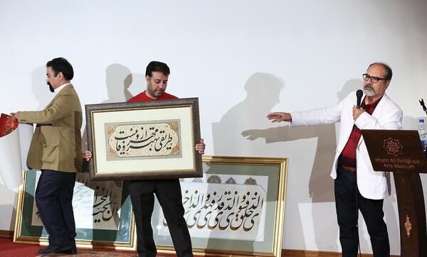 عکس مجید چوپانی صالح اباد
