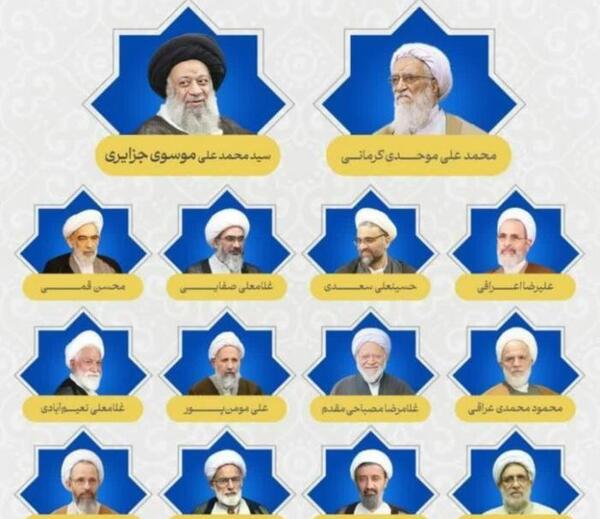 عکس مجید چوپانی صالح اباد