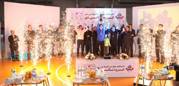 عکس مجید چوپانی صالح اباد