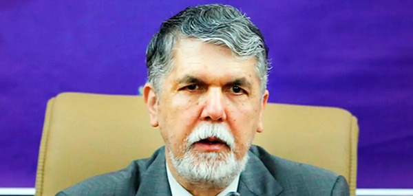 عکس صالحی وزیر ارشاد