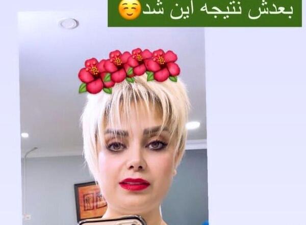 جدیدترین عکس های صبا راد