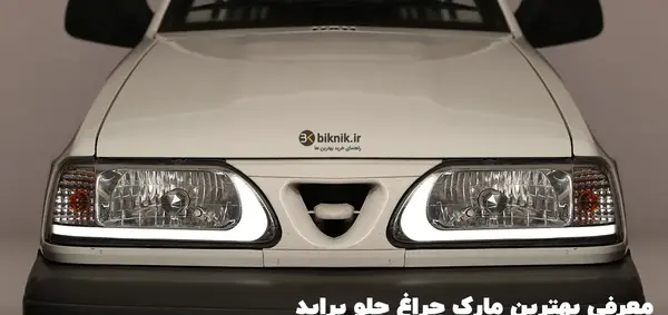 عکس پراید صبا سفید اسپرت