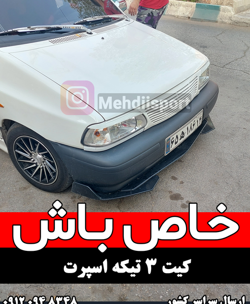 عکس پراید صبا سفید اسپرت