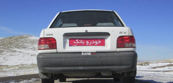 عکس پراید صبا سفید اسپرت