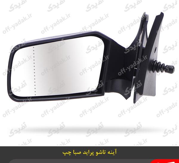عکس پراید صبا از بغل