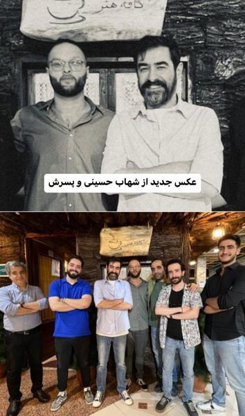 عکس های شهاب حسینی جدید