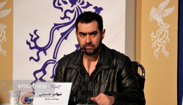 عکس های شهاب حسینی در گناه فرشته