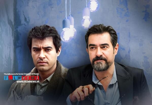 عکس های شهاب حسینی در گناه فرشته