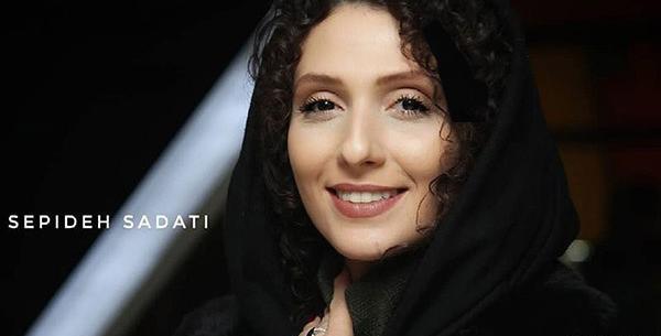 عکس صبا کمالی ستاره بازی