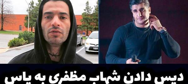 عکس های شهاب مظفری خواننده