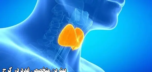 عکس دکتر شهاب نوریان
