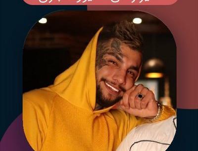 عکس شهاب فالجی و دخترش