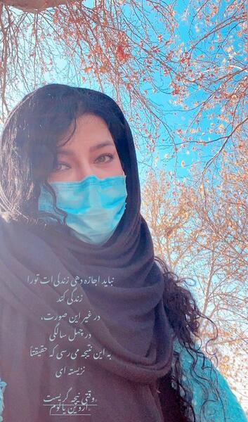 عکس شهاب فالجی و دخترش