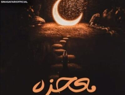عکس شهاب فالجی و دوست دخترش