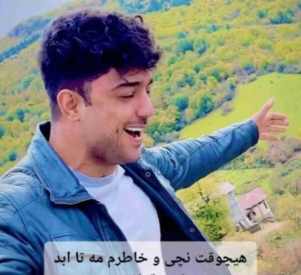 عکس شهاب فالجی و دوست دخترش