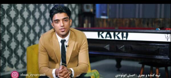 عکس دختر شهاب فالجی