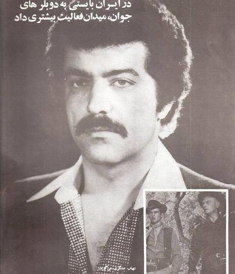 عکس جوانی شهاب عسگری