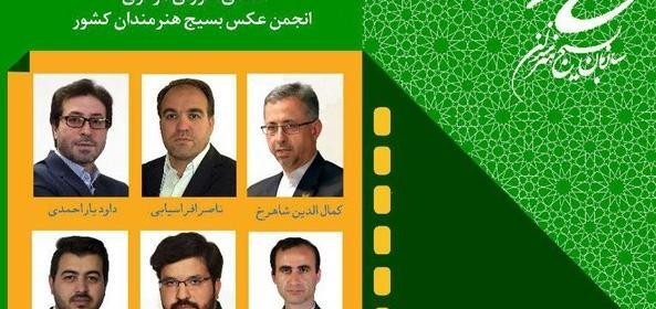 عکس جوانی شهاب عسگری