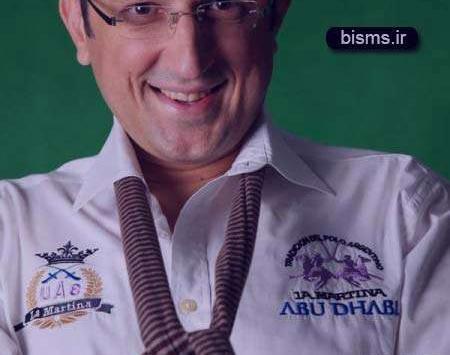 عکس خانوادگی شهاب عباسی