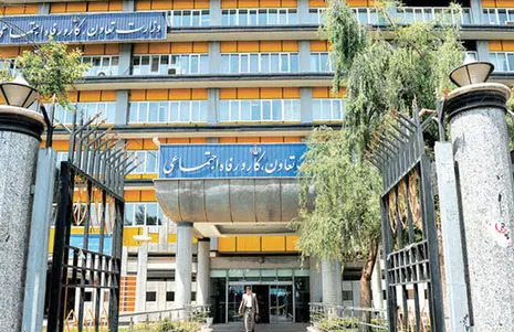 عکس دکتر شهاب الدین طباطبایی