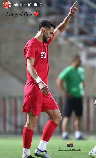 عکس شهاب زاهدی با پیراهن پرسپولیس
