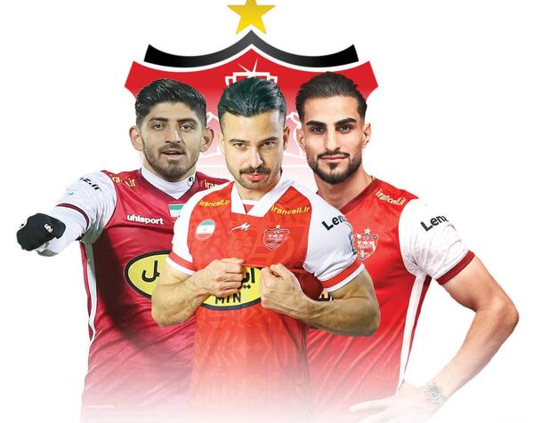 عکس شهاب زاهدی با پیراهن پرسپولیس