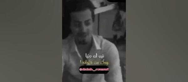 عکس سروه عشق شهاب روانسری