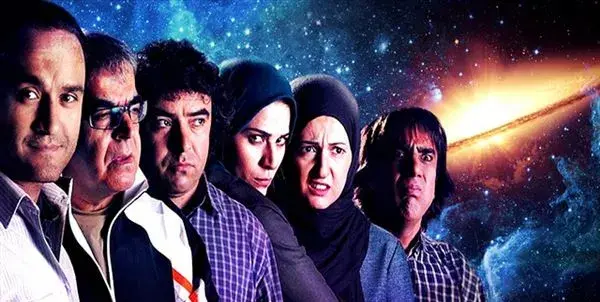عکس شهاب تو فیلم مسافران
